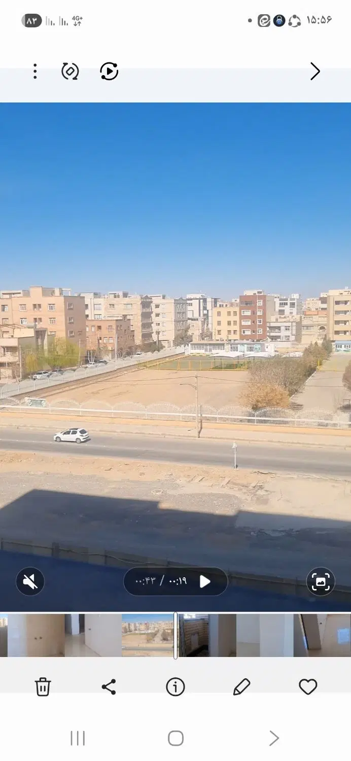 آپارتمان