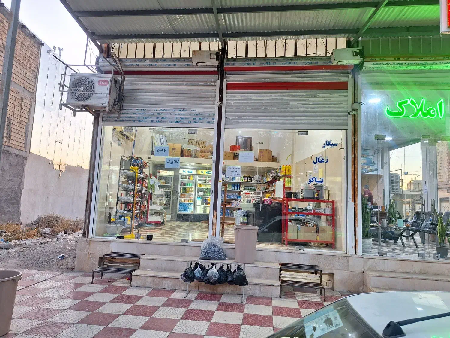 مغازه تجاری