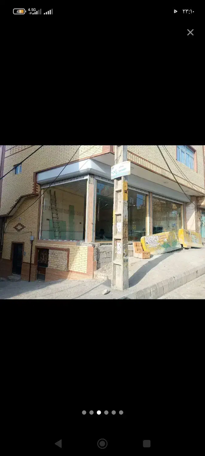 زیر زمین ۷۰ متر منبع قربانی