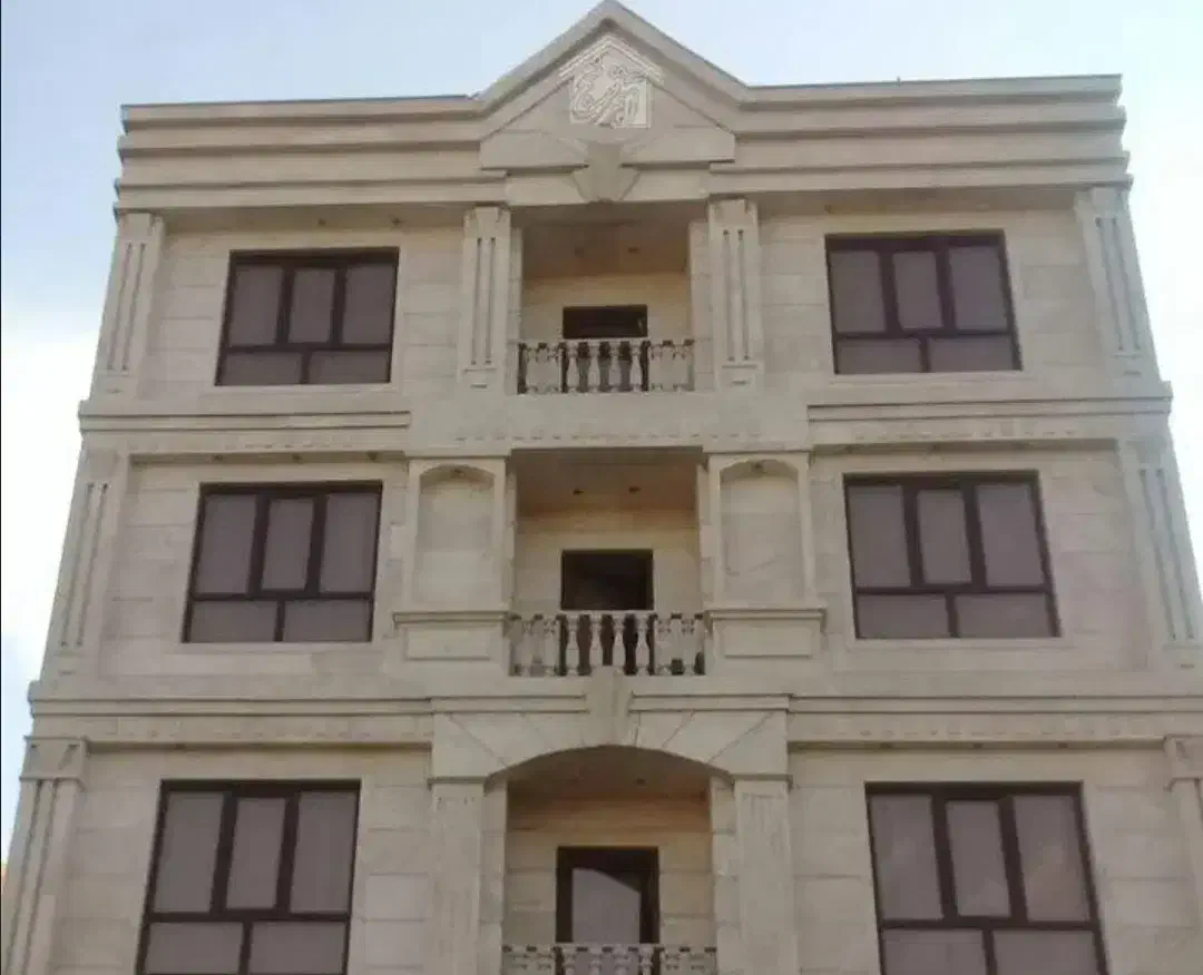 رهن اپارتمان