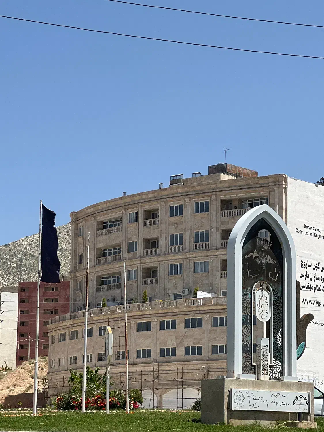 مغازه ۵۰ متری مرکز فاز یک قلب صدرا
