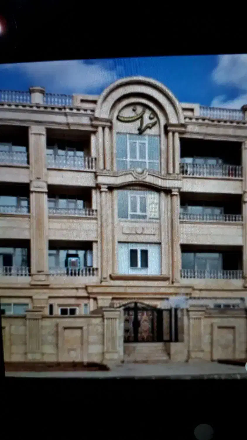 اپارتمان نما رومی سندتک برگ