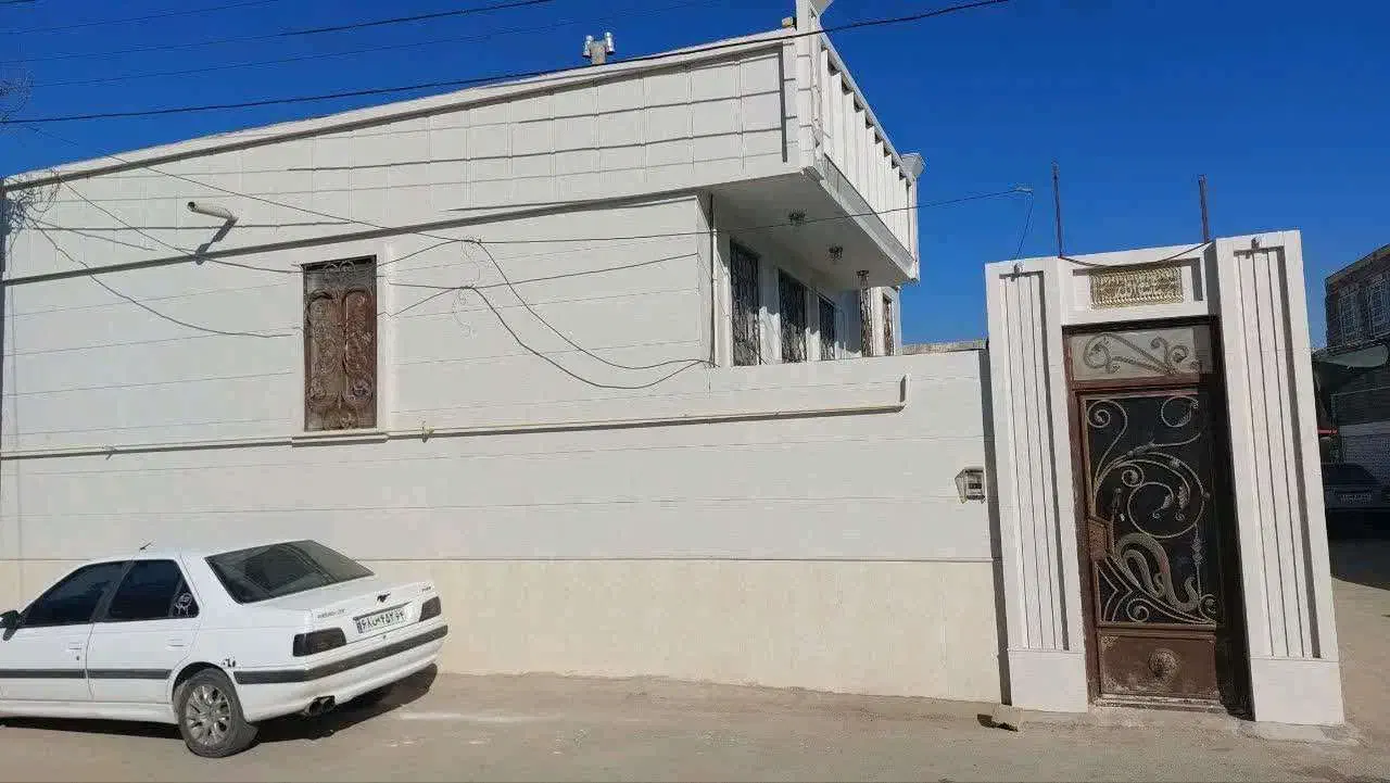 خانه