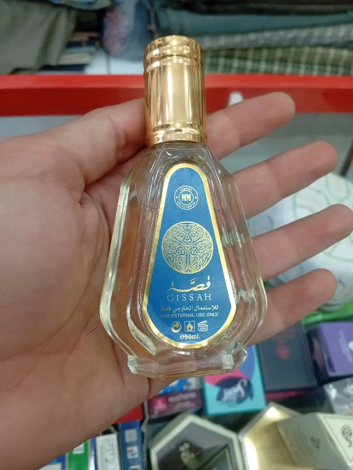 معرض کاظمی