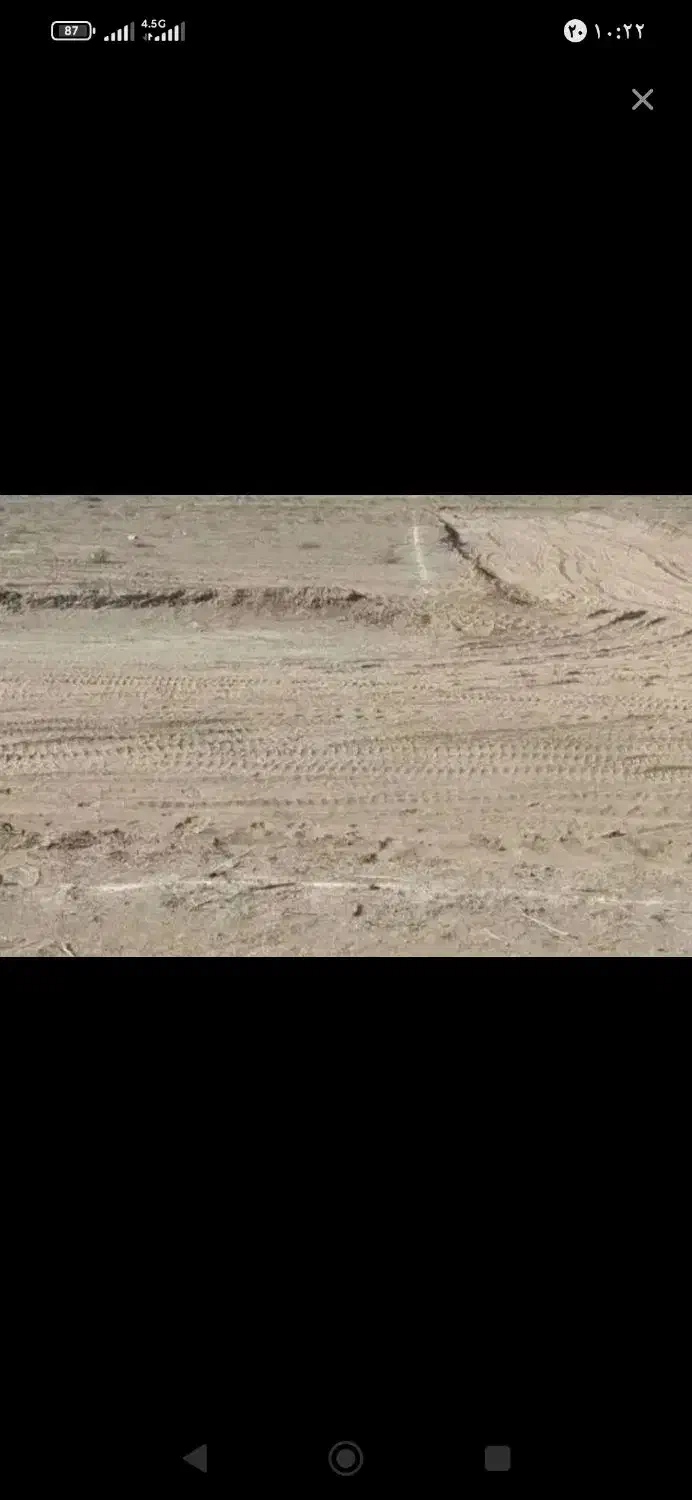 فاز سوم چمران نیروی دریایی