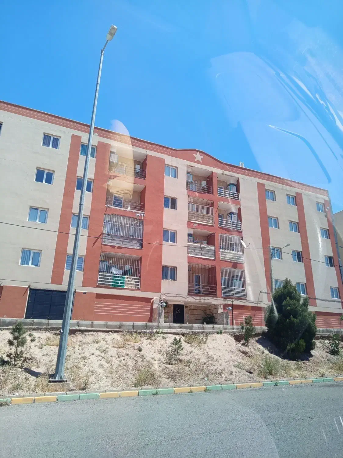 واحد آرتمیس فروشی _فول