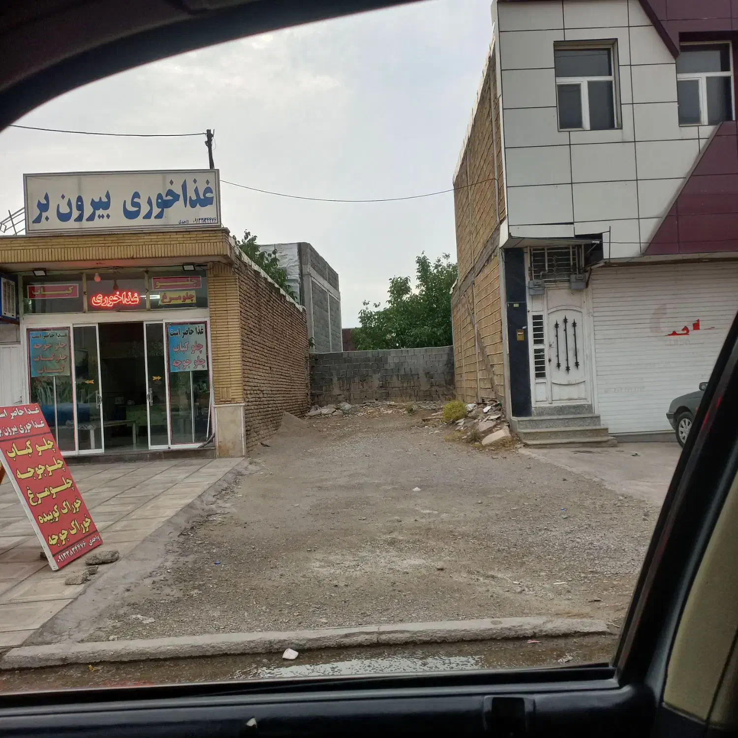 زمین تجاری بلوار ولیعصر گندمان