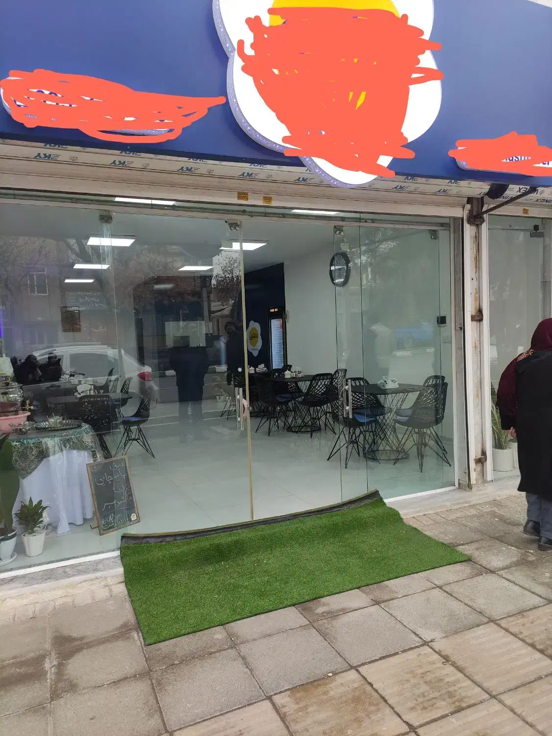 فروش مغازه