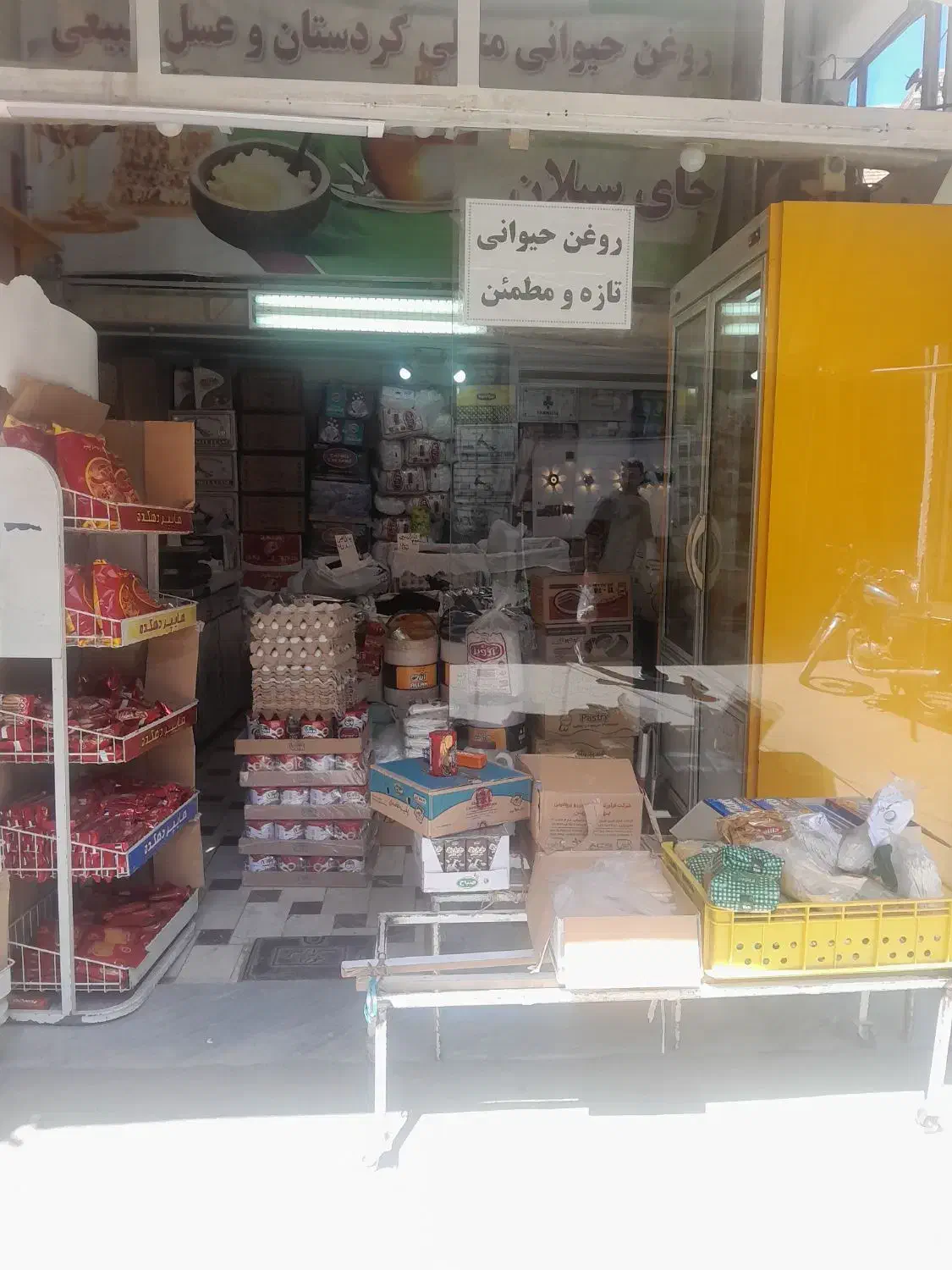 فروش مغازه دو نبش