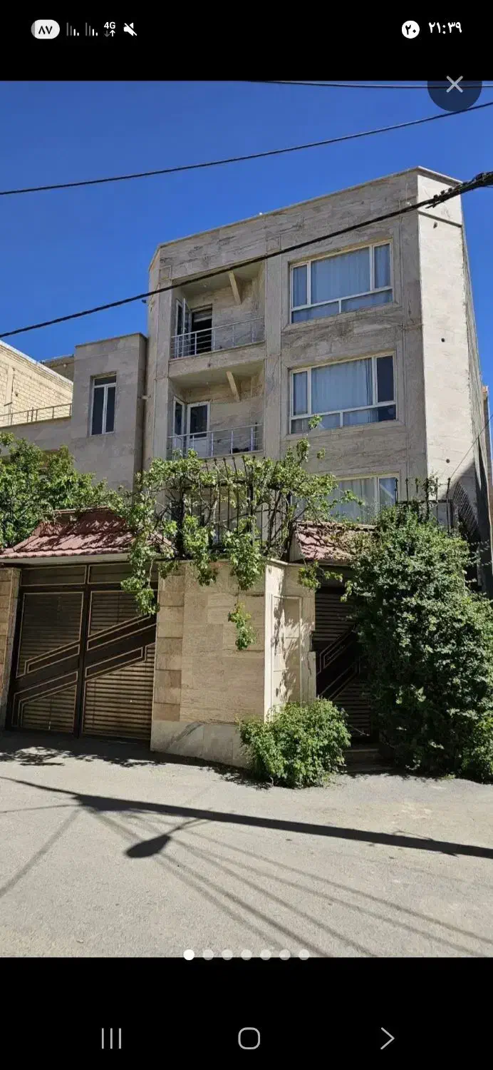 همخونه میشم