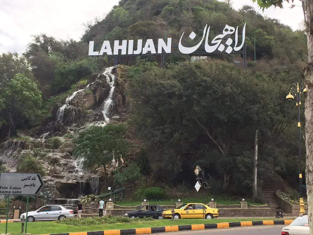 لاهیجان - فروش خونه ویلایی 450 متری در شیشه گران