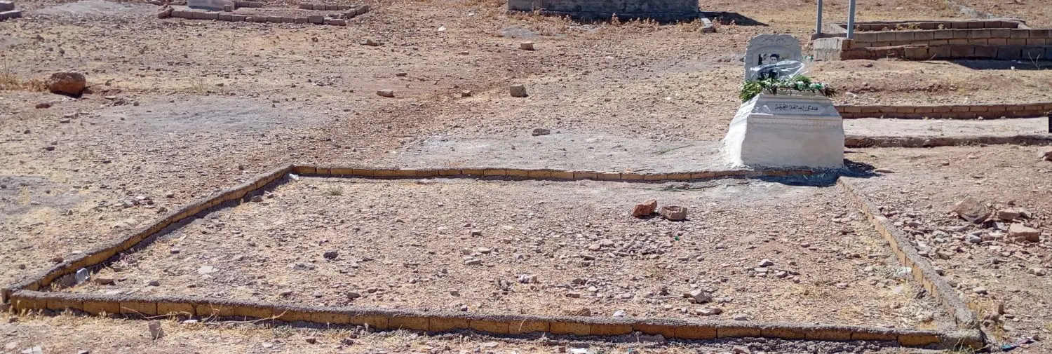 زمین قبرستان پاگر ۳