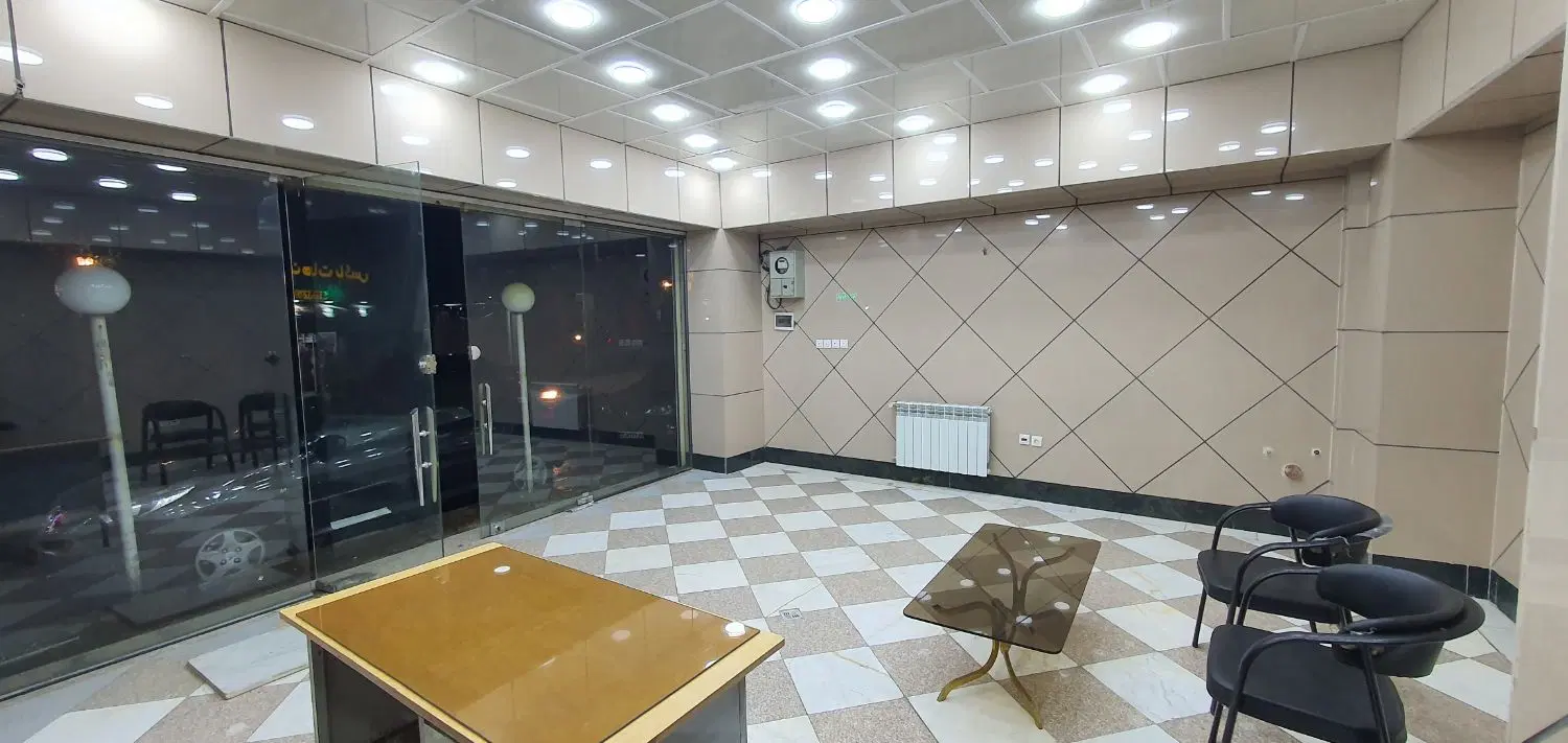 مغازه پاسداران شیان