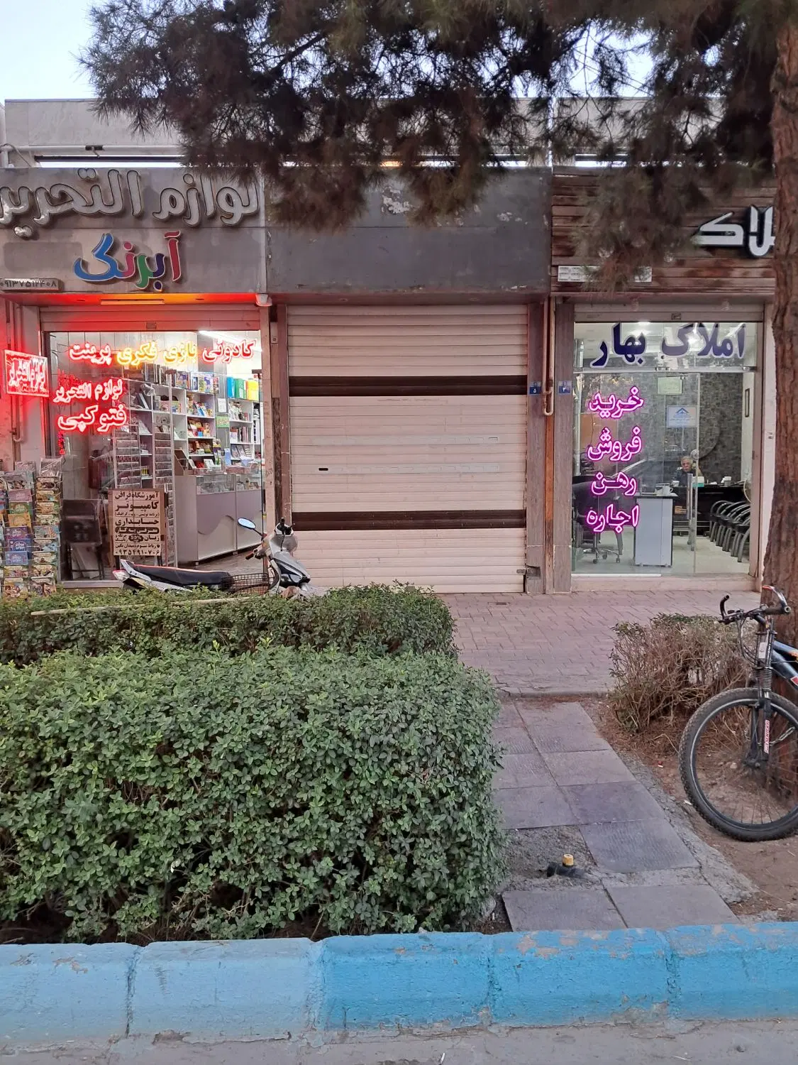 مغازه تجاری ۲۳ متری میدان نگین