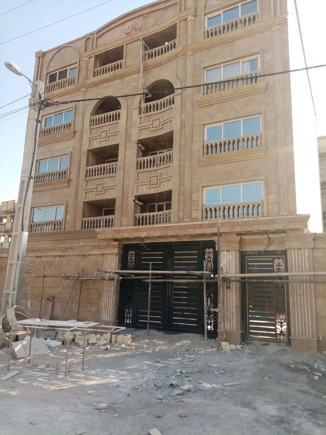 آپارتمان 3خواب