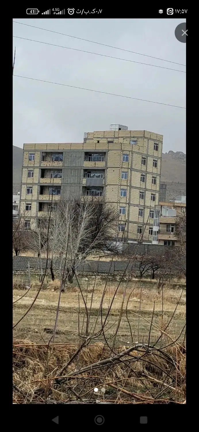 آپارتمان