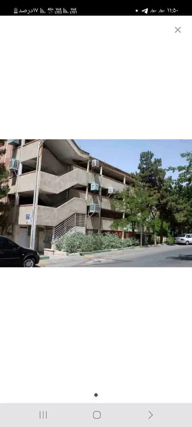 اجاره پیکانشهر