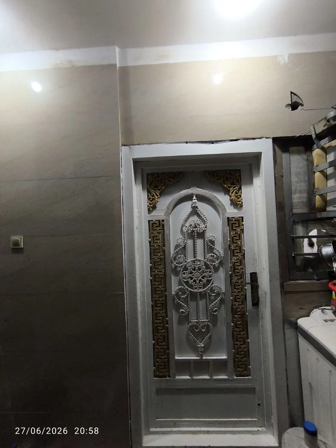 کوی علوی