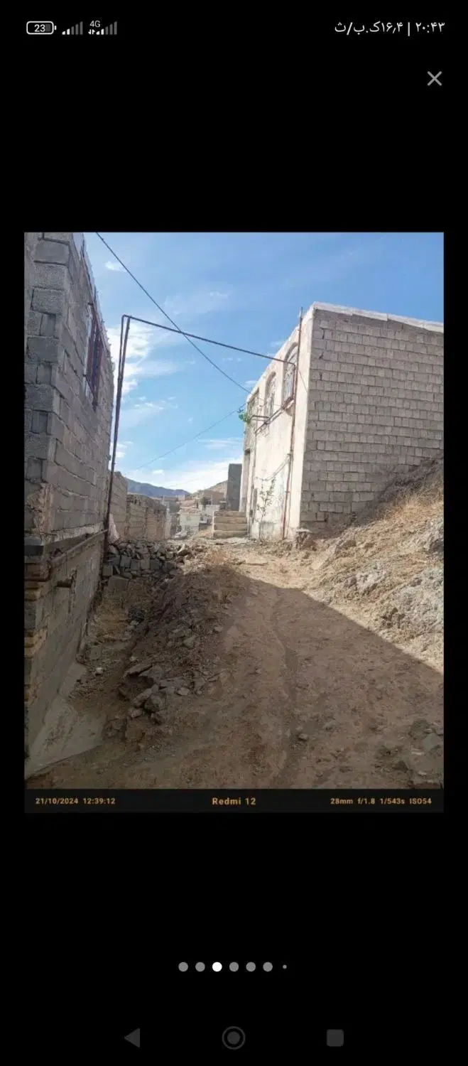 خانه نیمه کاره درننله
