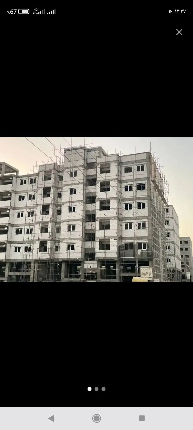 فروش _ مسکن _