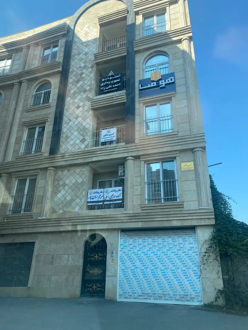 اجاره دفتر اداری کوچه دادگستری