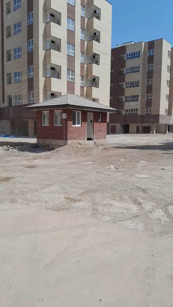 مسکن ملی تکمیل وجه