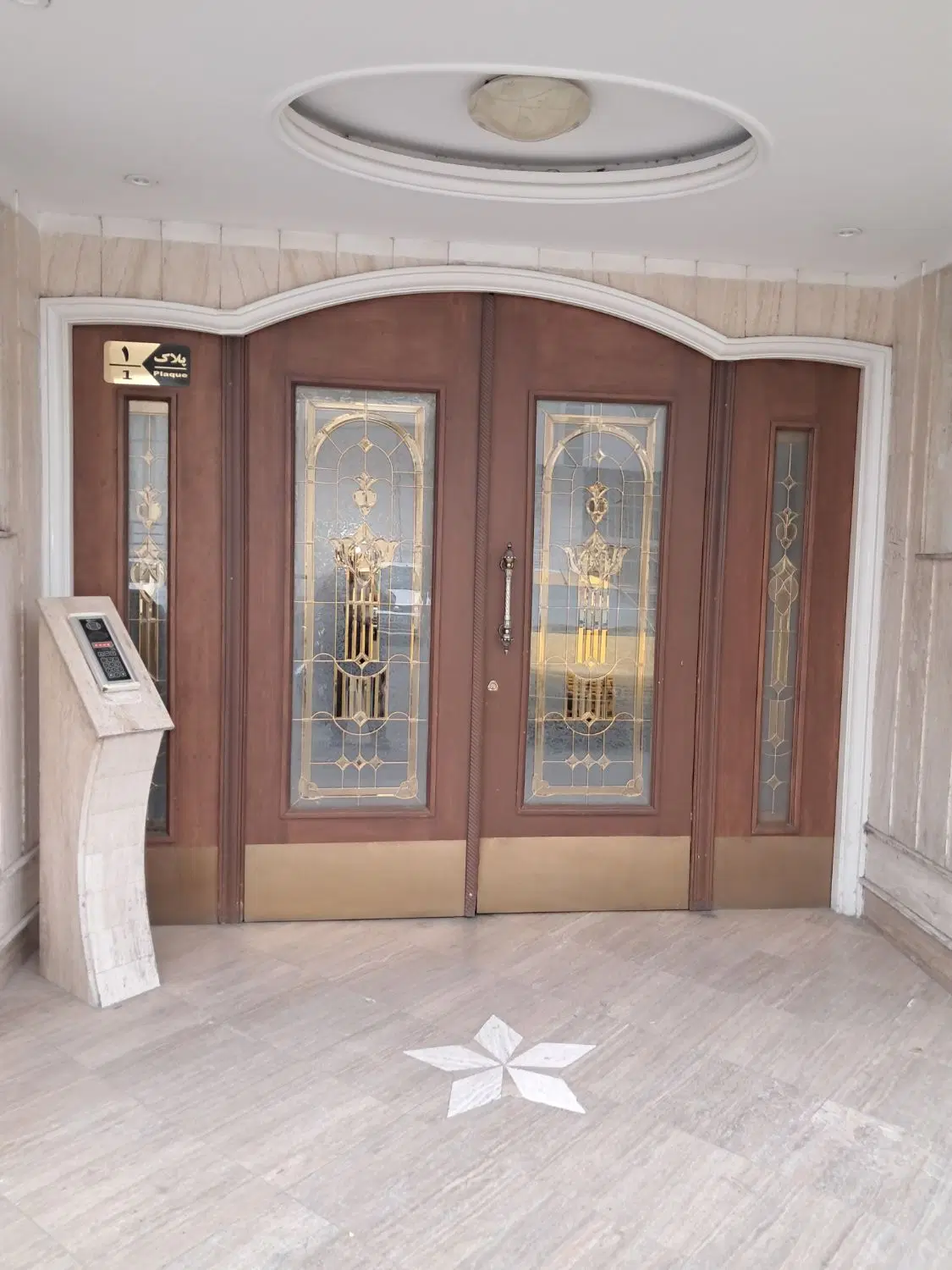 فروش آپارتمان ۱۰۵متری فول