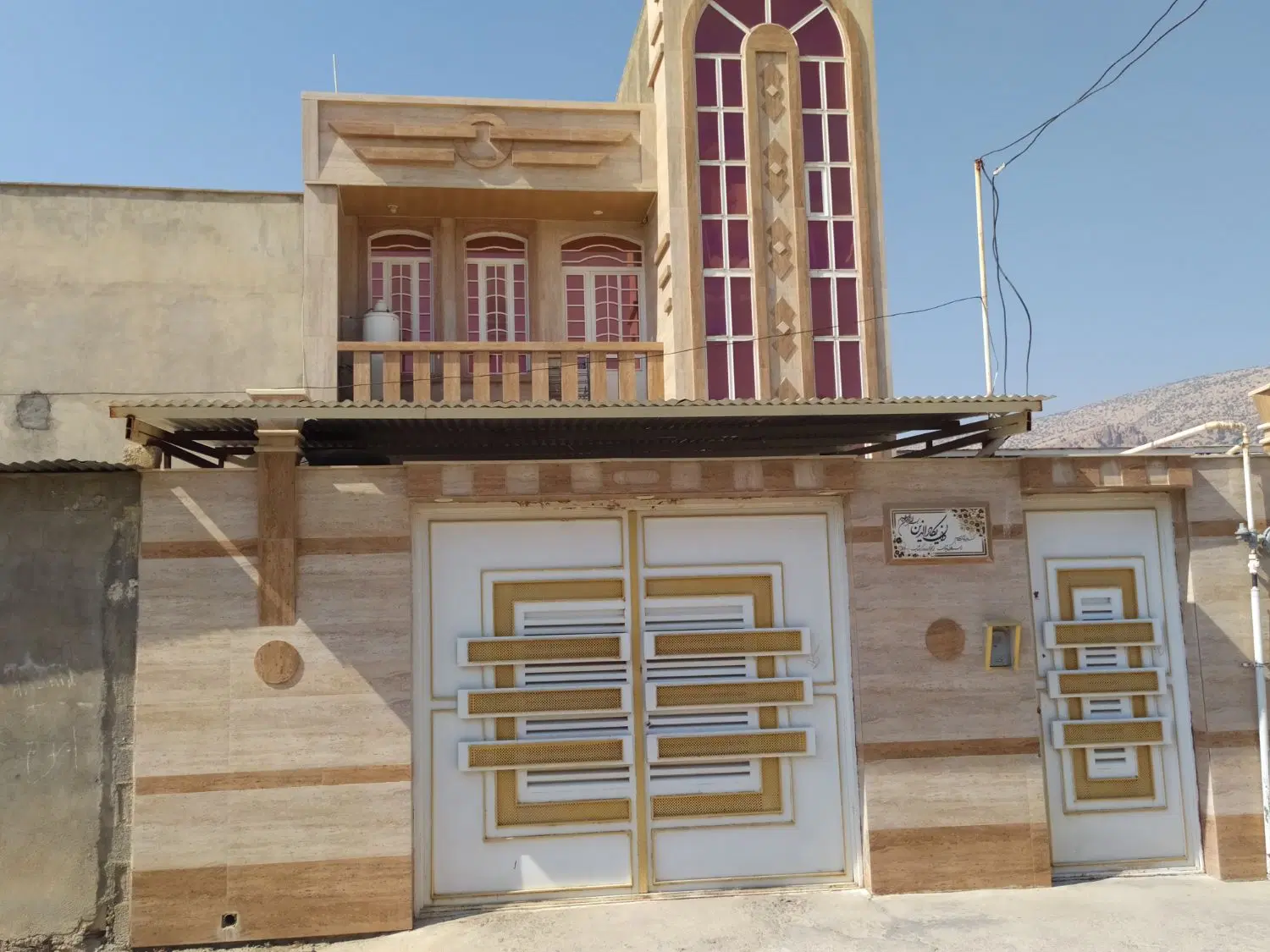 اجاره واحد طبقه بالا، چرام