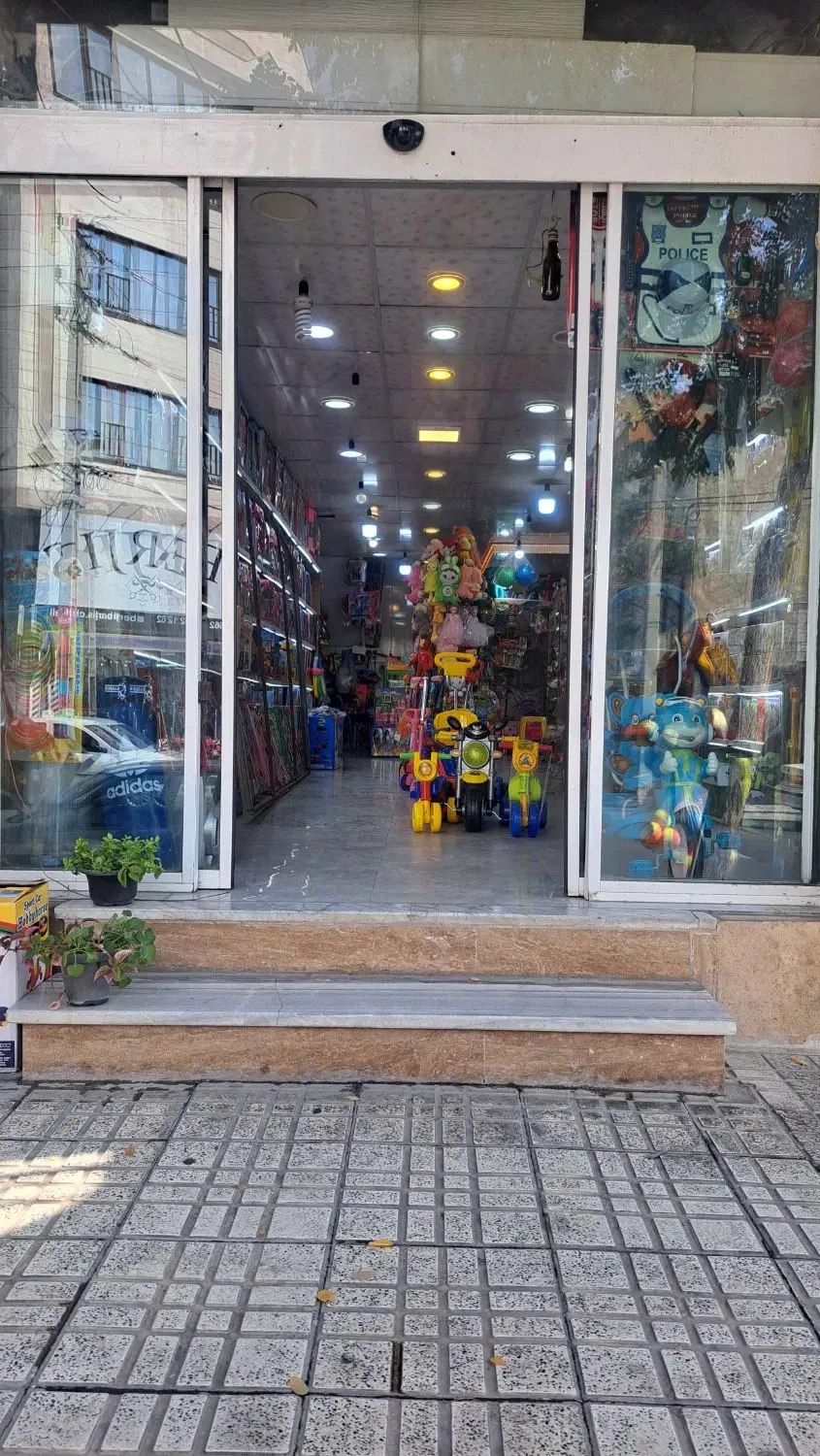 ۵۴مغازه شاهین ویلا در ۳۵۰متری