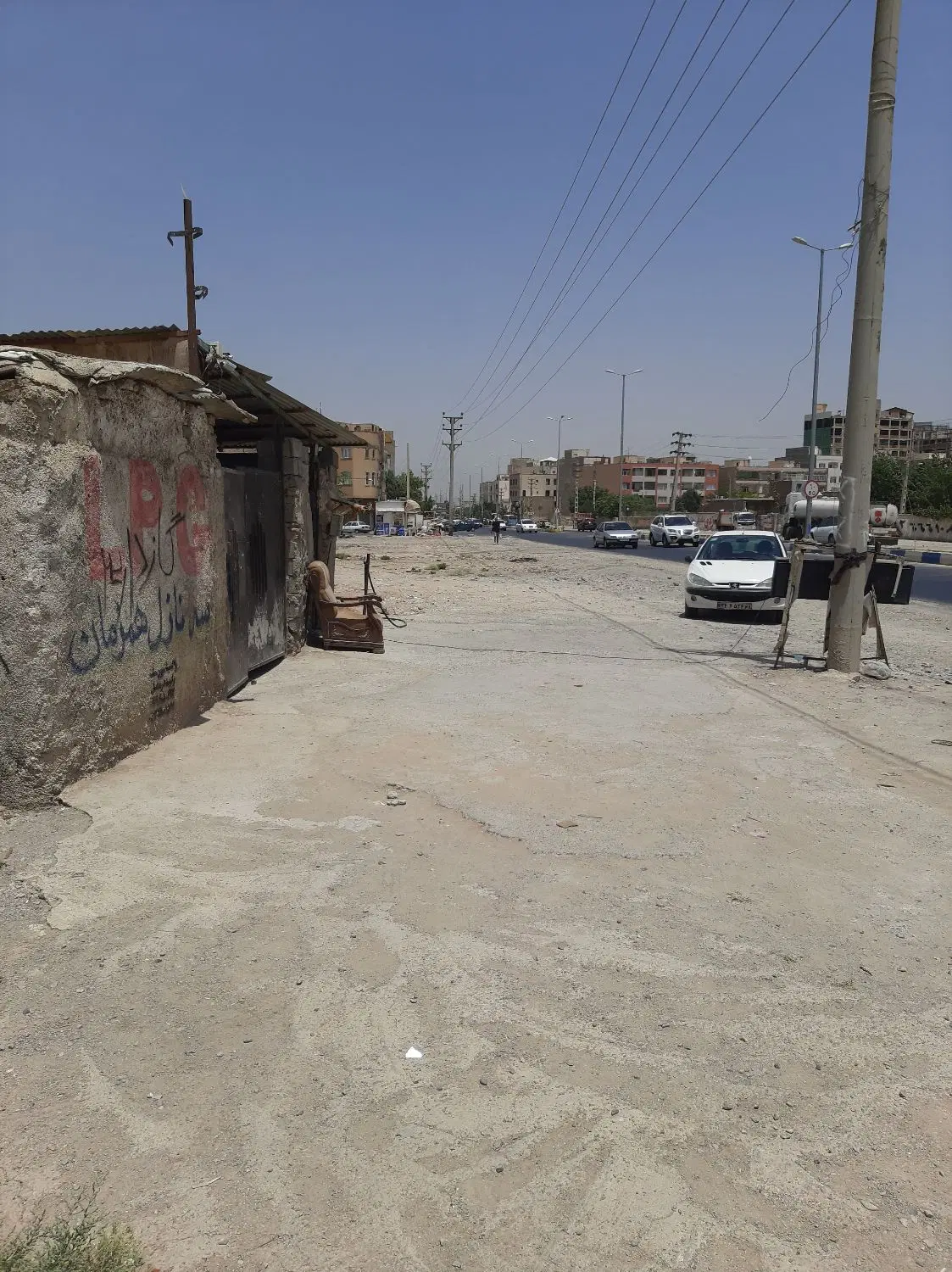 ملک زمین