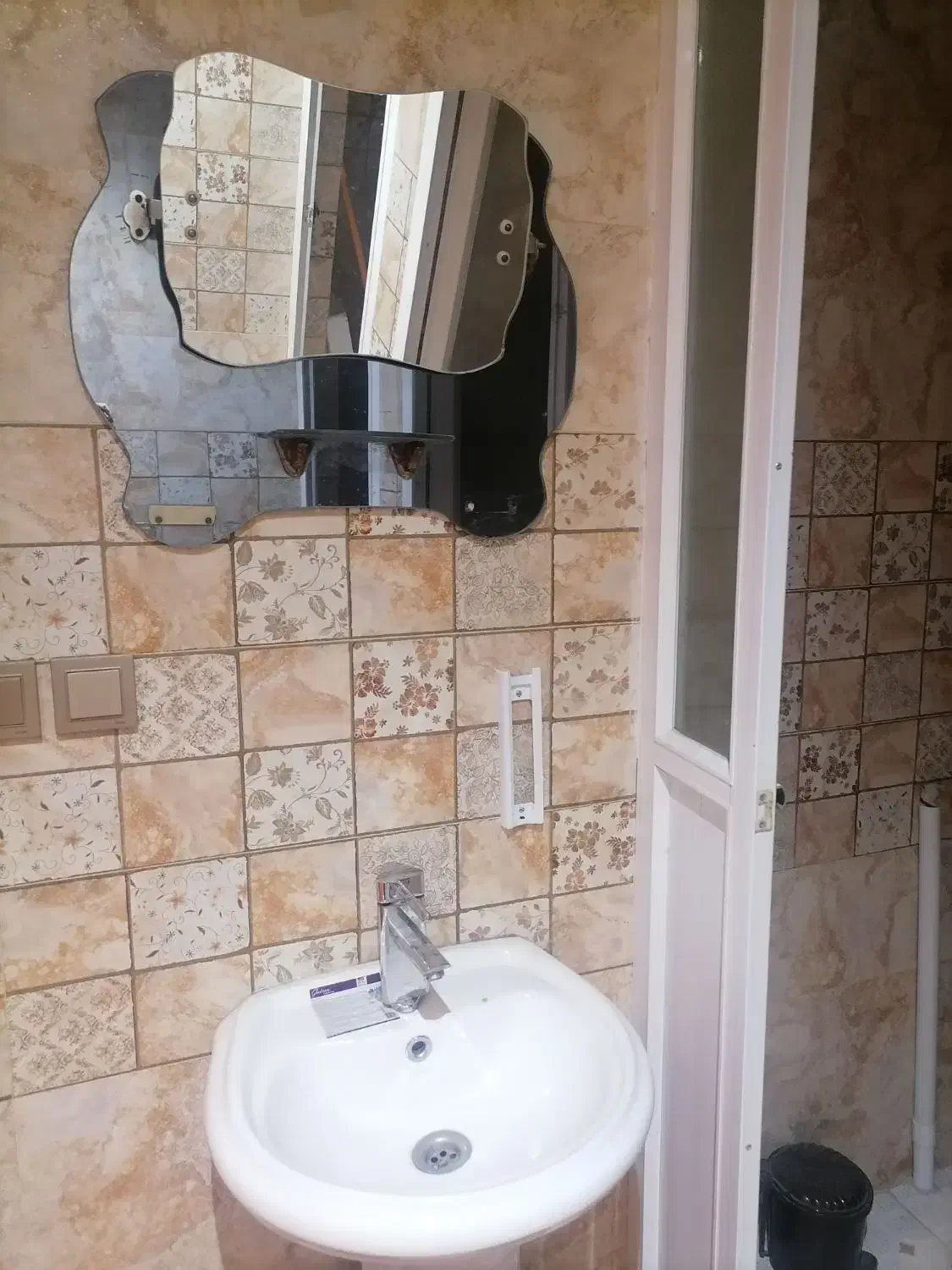 دفتر کار