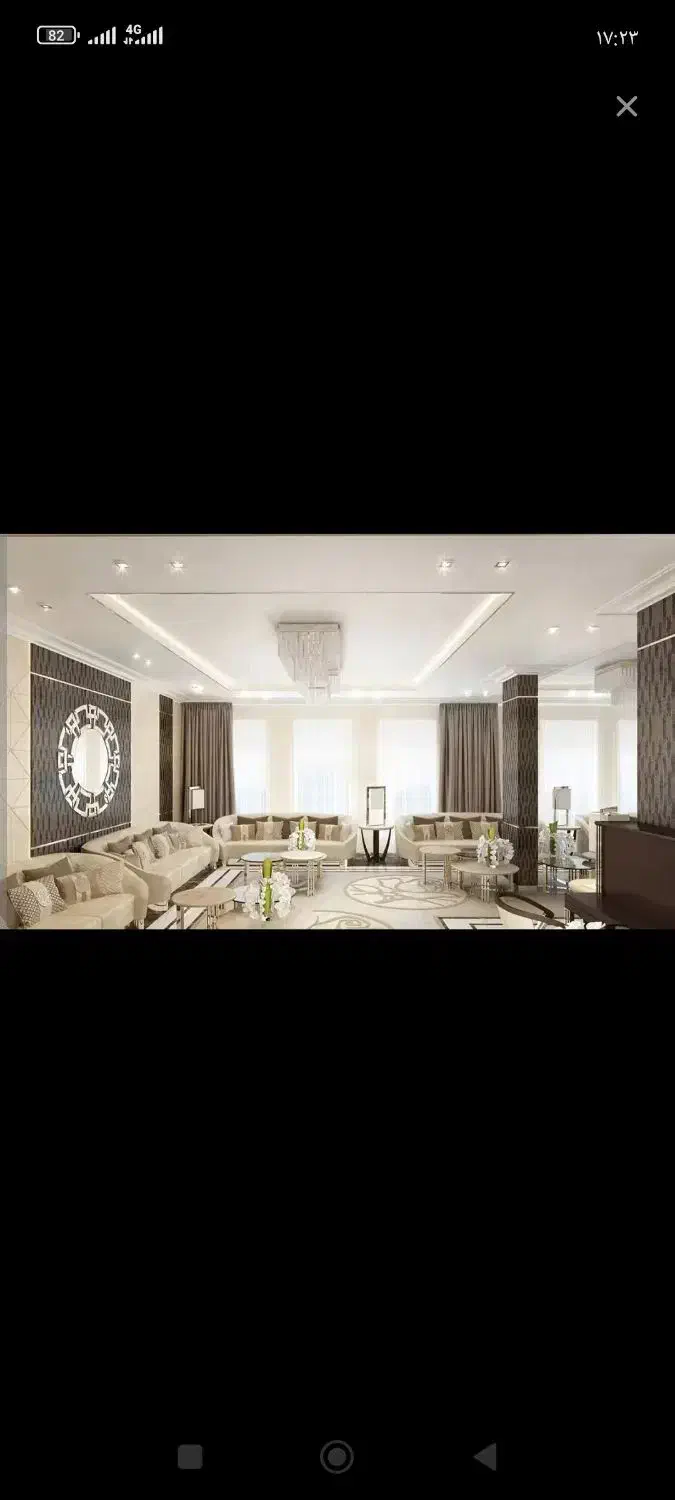 اپارتمان شخصی ساز
