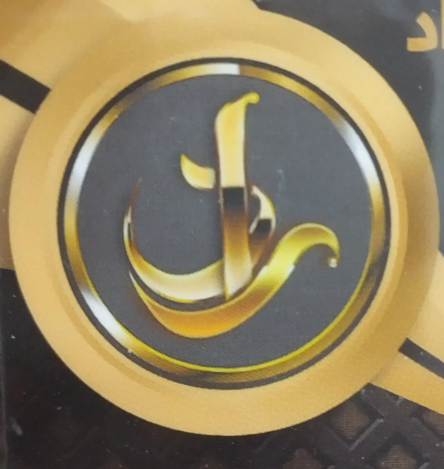 178 متری شیک _ 3 خواب _ سندار فول امکانات