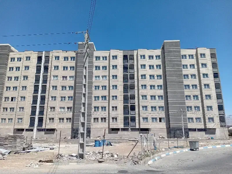 ملک