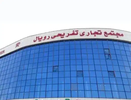 اجاره