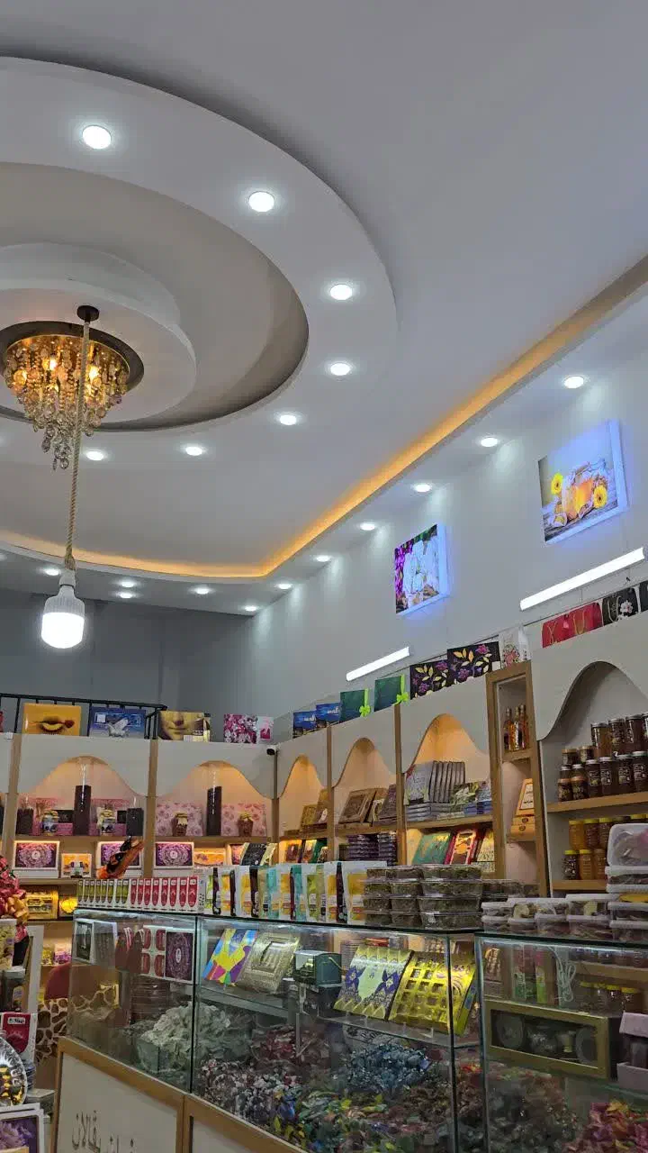 مغازه فروشی