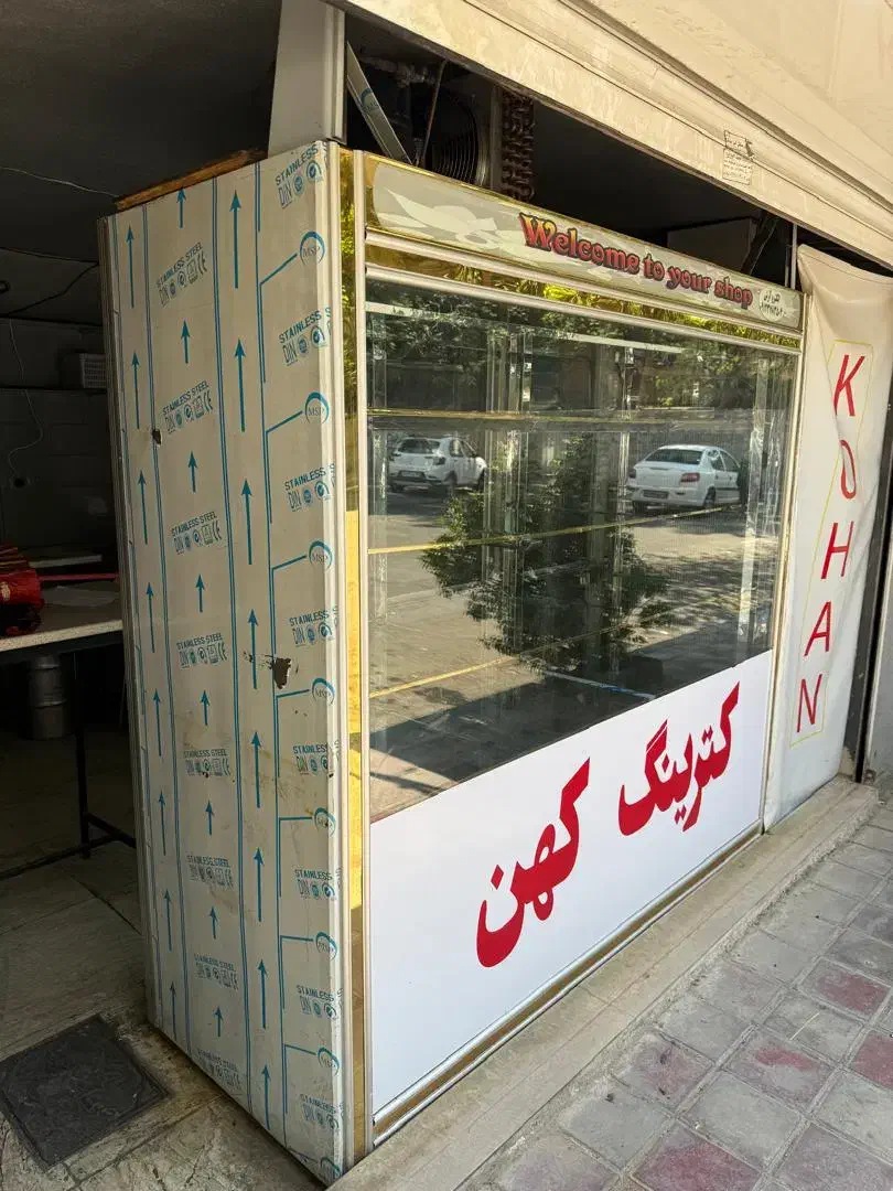 مغازه در دهکده المپیک با موقعیت عالی