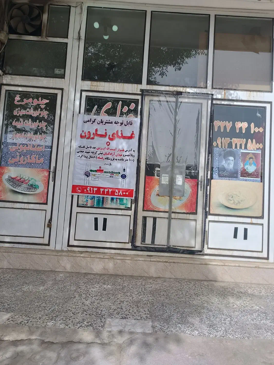 اجاره مغازه ۶۵ متر