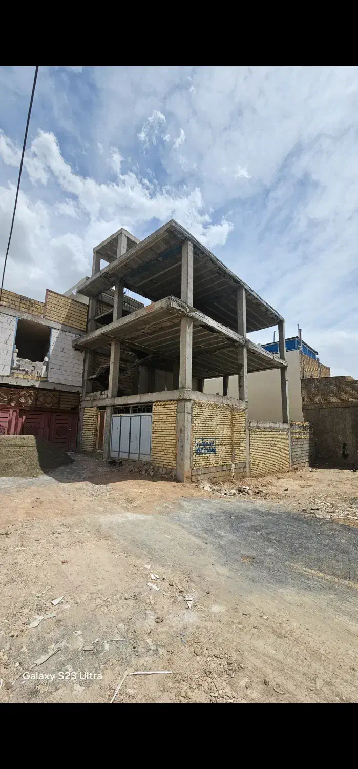 منزل مسکونی