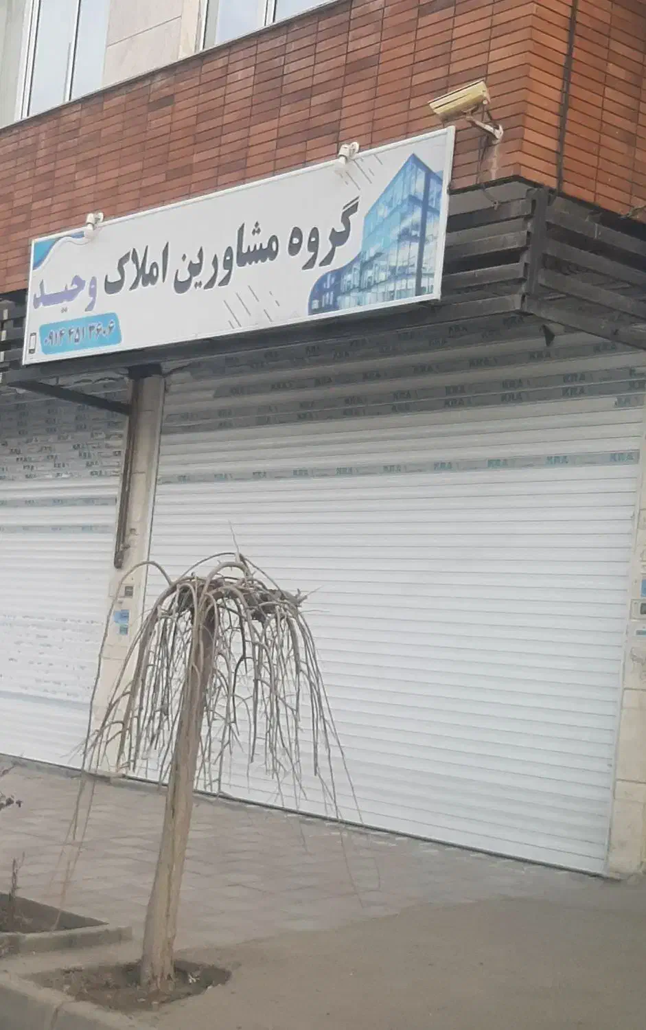 اجاره مغازه در خیابان اصلی ۳۵ متری نادری.