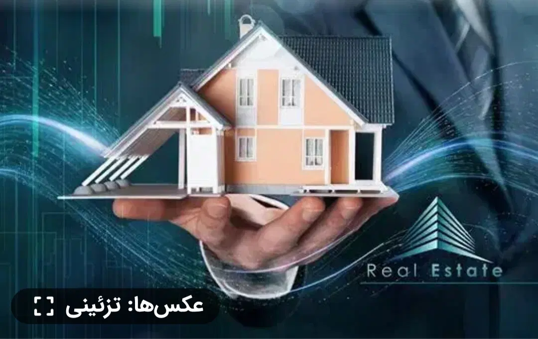 فروش مغازه قونقا