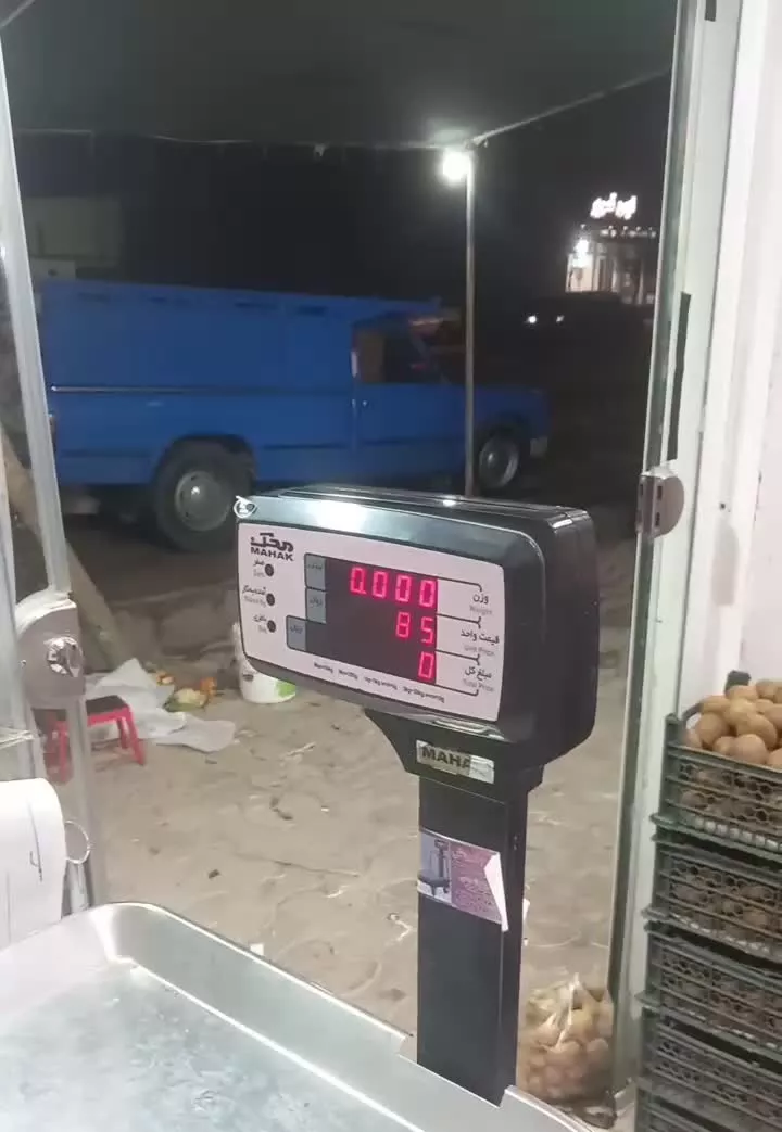 فروش مغازه میوه فروشی