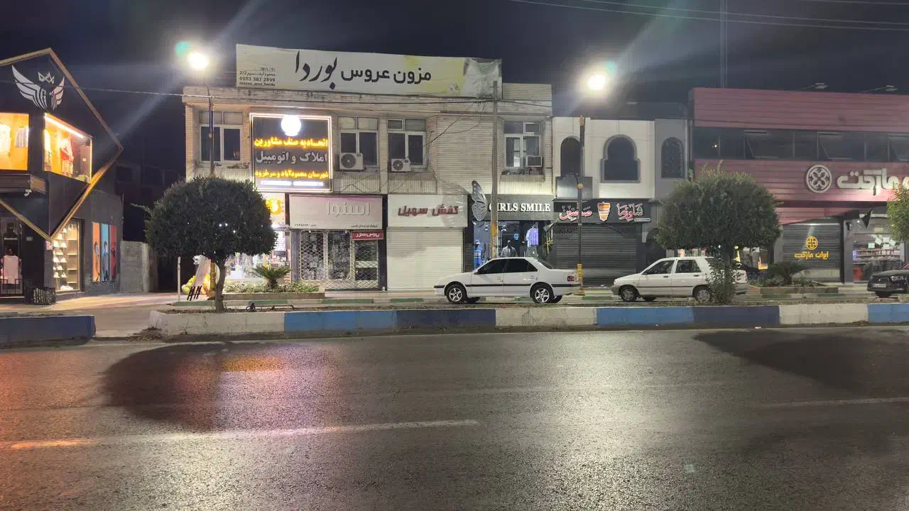 ۱۲۰ متر اداری تجاری جنب ایران مارکت