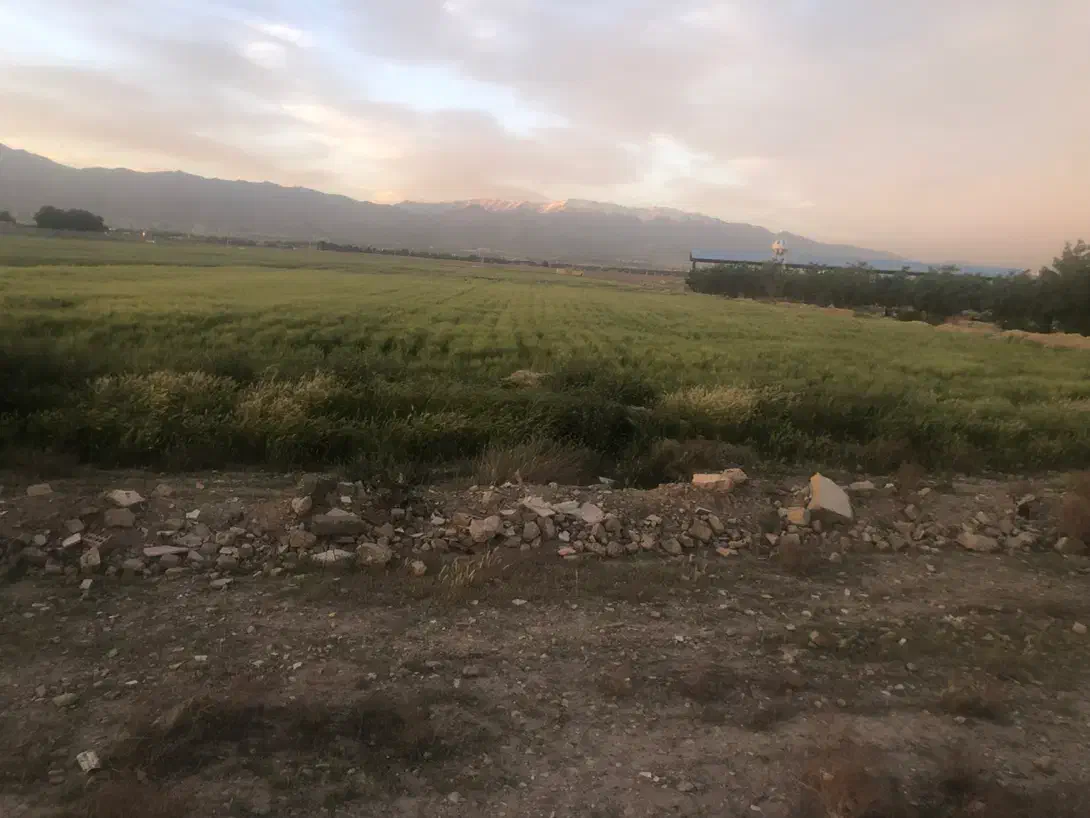 زمین کشاورزی وصنعتی