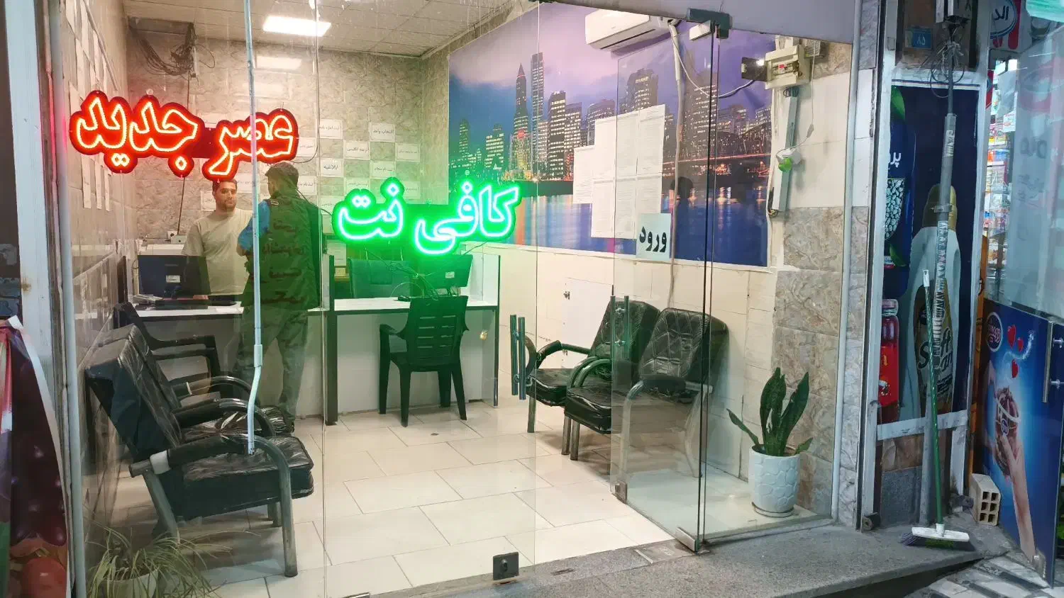 اجاره ۲۵متر مغازه در حصار