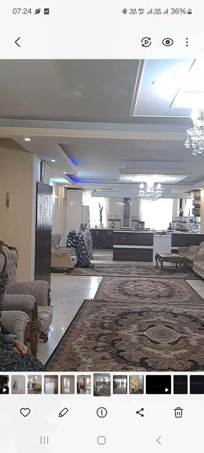 ۱۴۵ متری تهرانو تهاتر با ۱۰۰ متری