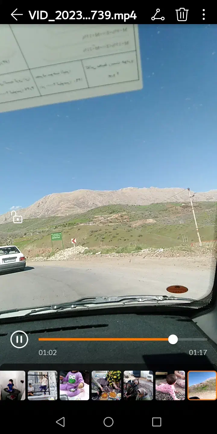 زمین کارگاهی خیابان کارخانه قند