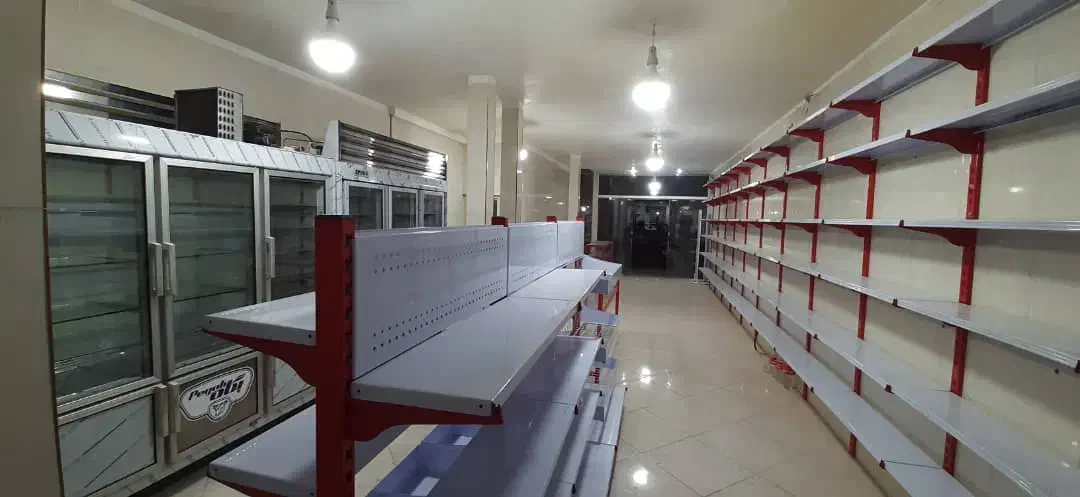 مغازه و خانه