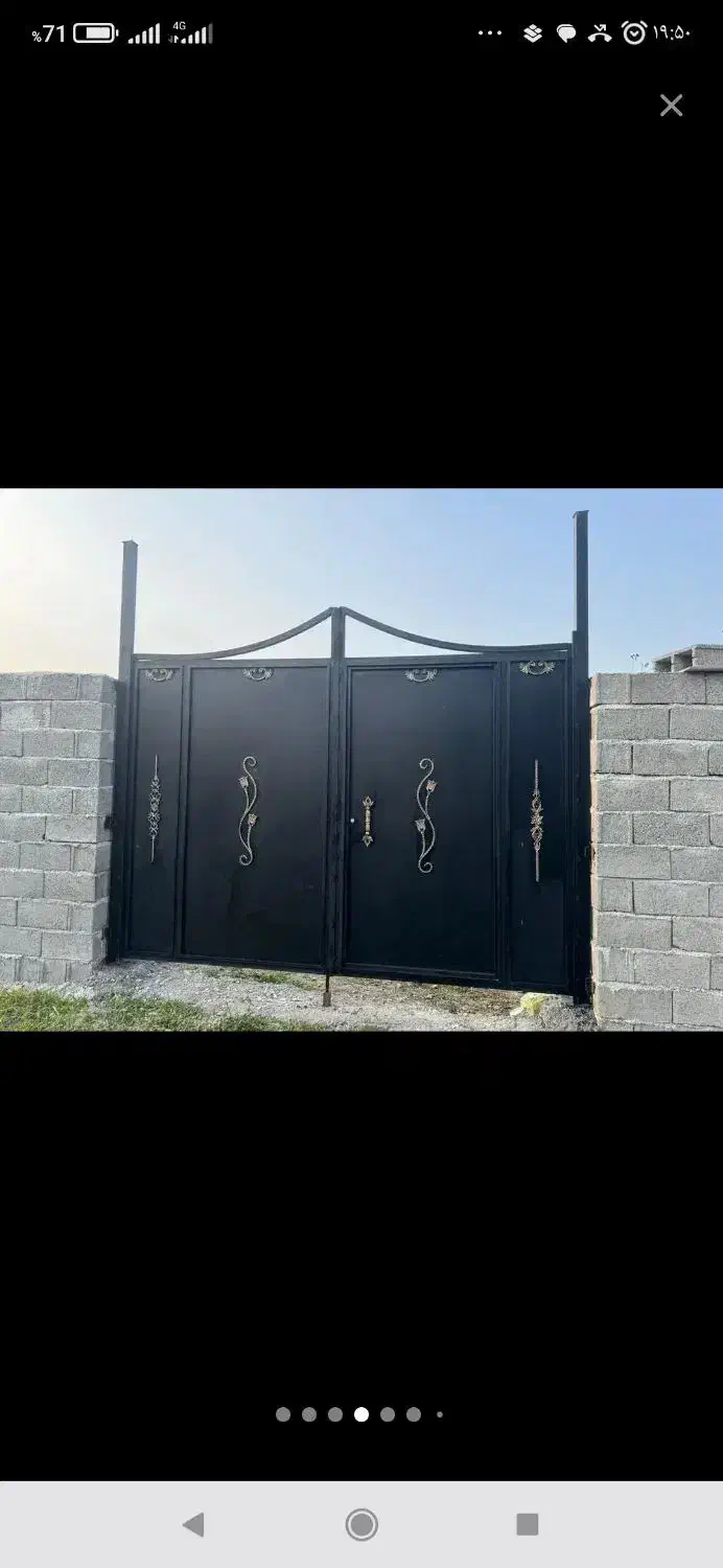 امل قمی کلا با سند5000 و 9000متر بر235متر تهاتر