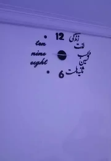 فروش آپارتمان مسکن مهر عمران